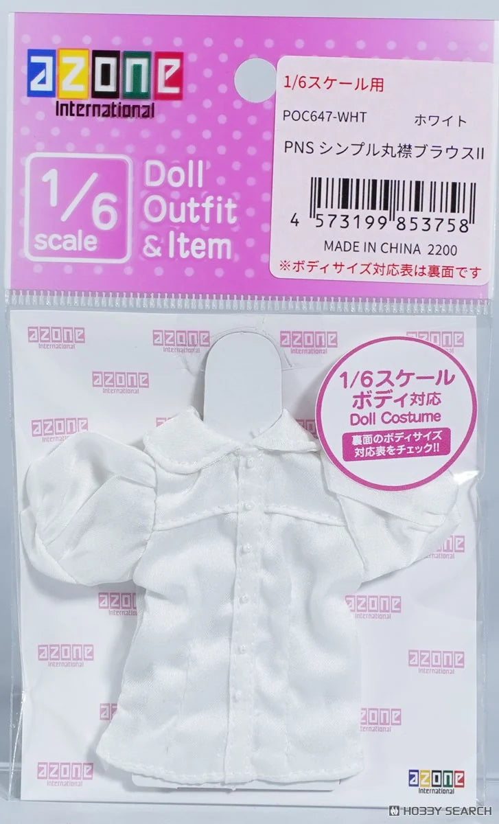 Azone 1/6 PNS Simple Round-Collar Blouse II White