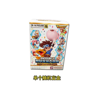 Digimon Surprise Box Figure V2