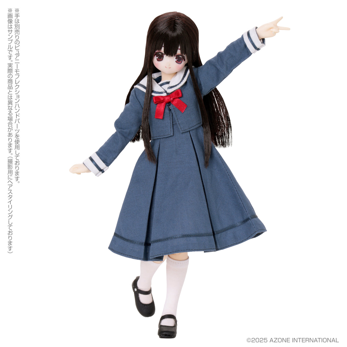 Azone EX Cute Koron – St. Port Ldam Girls’ Academy Junior High School New Uniform Ver.