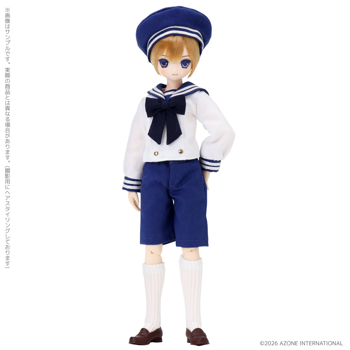 Azone Ex☆Cute Family Aoto / Sweet Memory: Isayoi no Gymnasium – Gold Moon Hair Ver. (Azone Direct Store Exclusive)