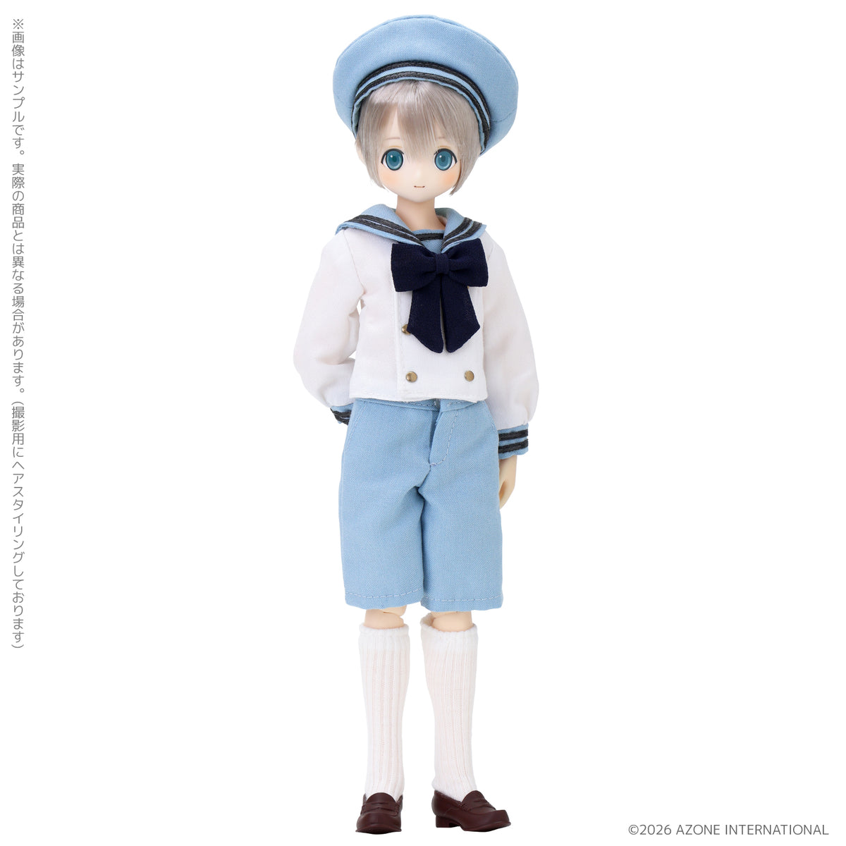 Azone Ex☆Cute Family Yuta / Sweet Memory: Isayoi no Gymnasium – Silver Moon Hair Ver. (Azone Direct Store Exclusive)