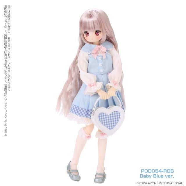 Azone 1/6 Iris Collect Petite Ruchiru / Osanpo Nichiyobi (Baby Blue ver.) - Dolls.moe