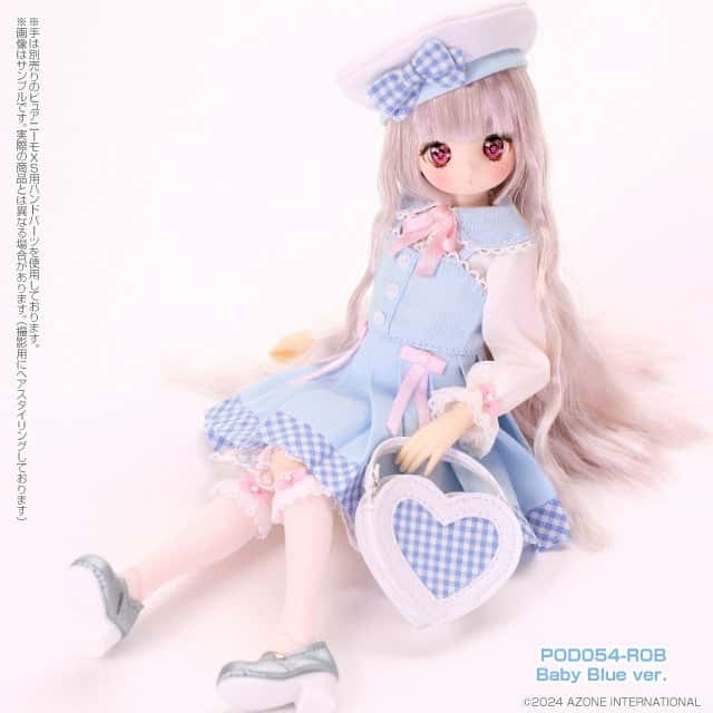 Azone 1/6 Iris Collect Petite Ruchiru / Osanpo Nichiyobi (Baby Blue ver.) - Dolls.moe