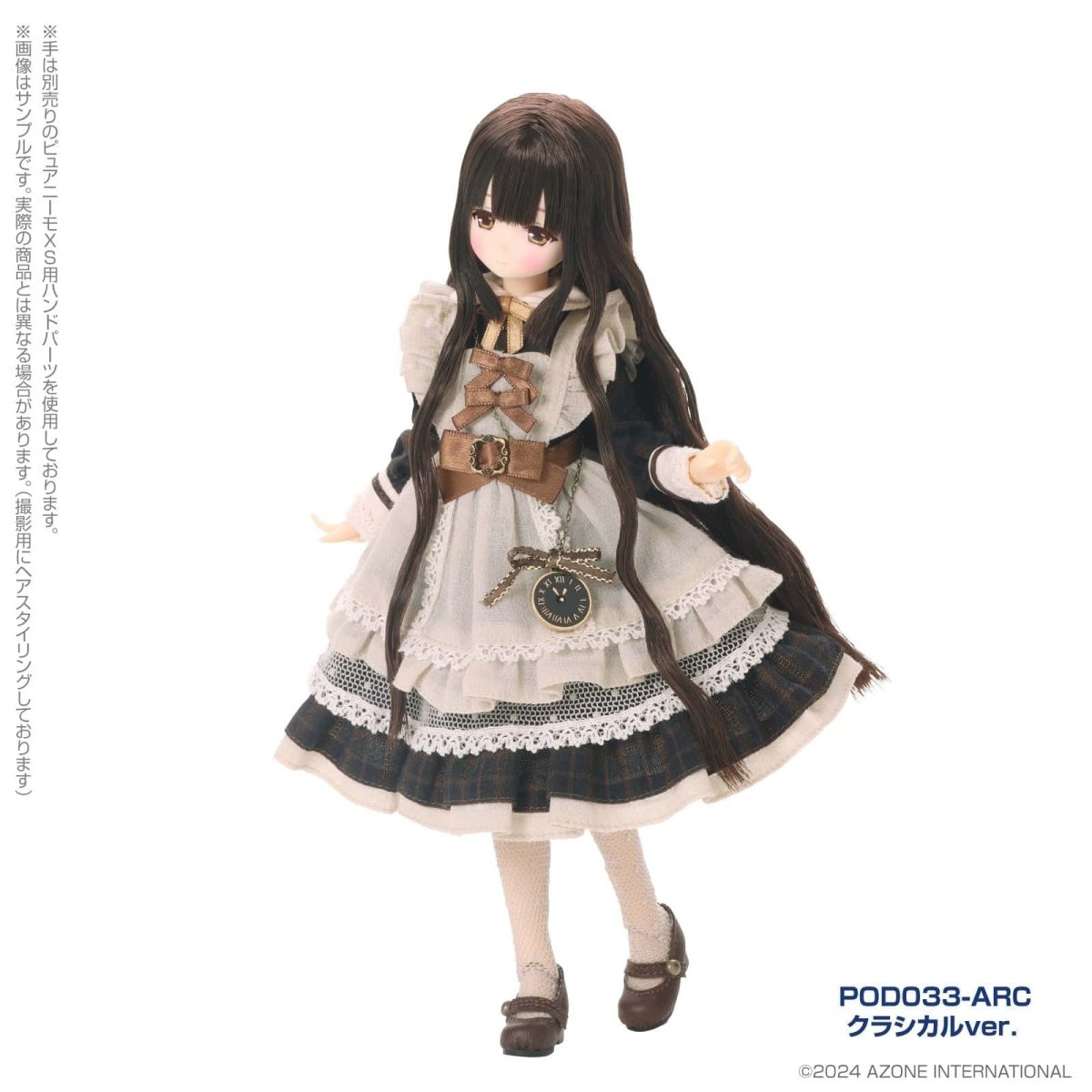 Azone Alvastaria Rebecca ~Spring - colored errand~ ( Classical ver. ) - Dolls.moe