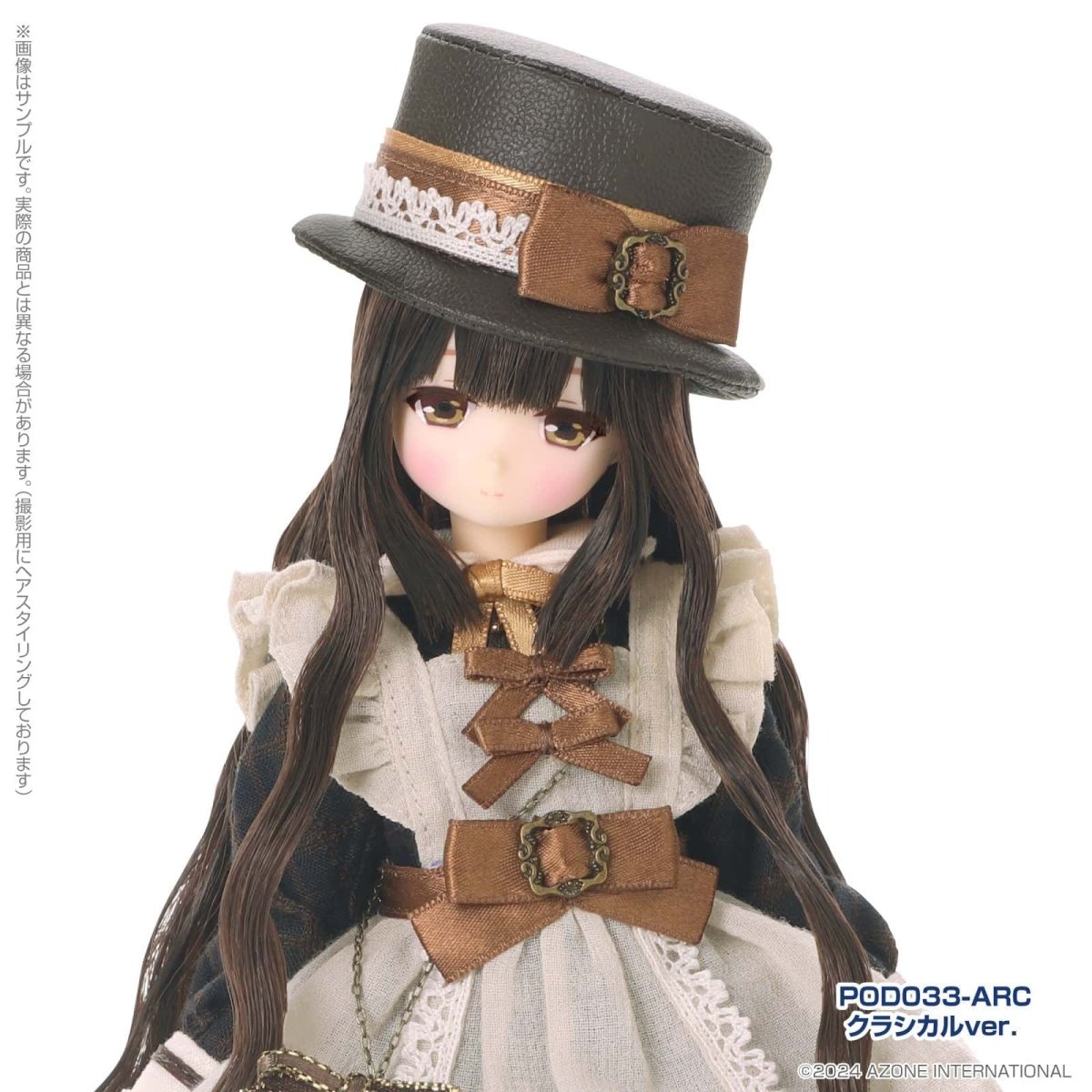 Azone Alvastaria Rebecca ~Spring - colored errand~ ( Classical ver. ) - Dolls.moe