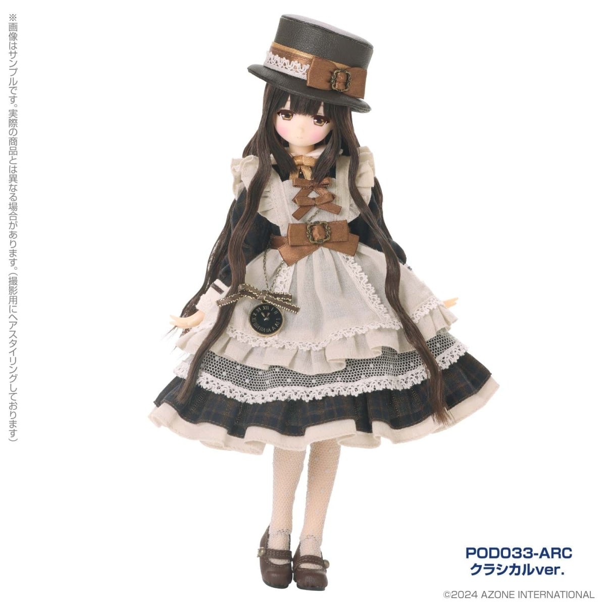 Azone Alvastaria Rebecca ~Spring - colored errand~ ( Classical ver. ) - Dolls.moe