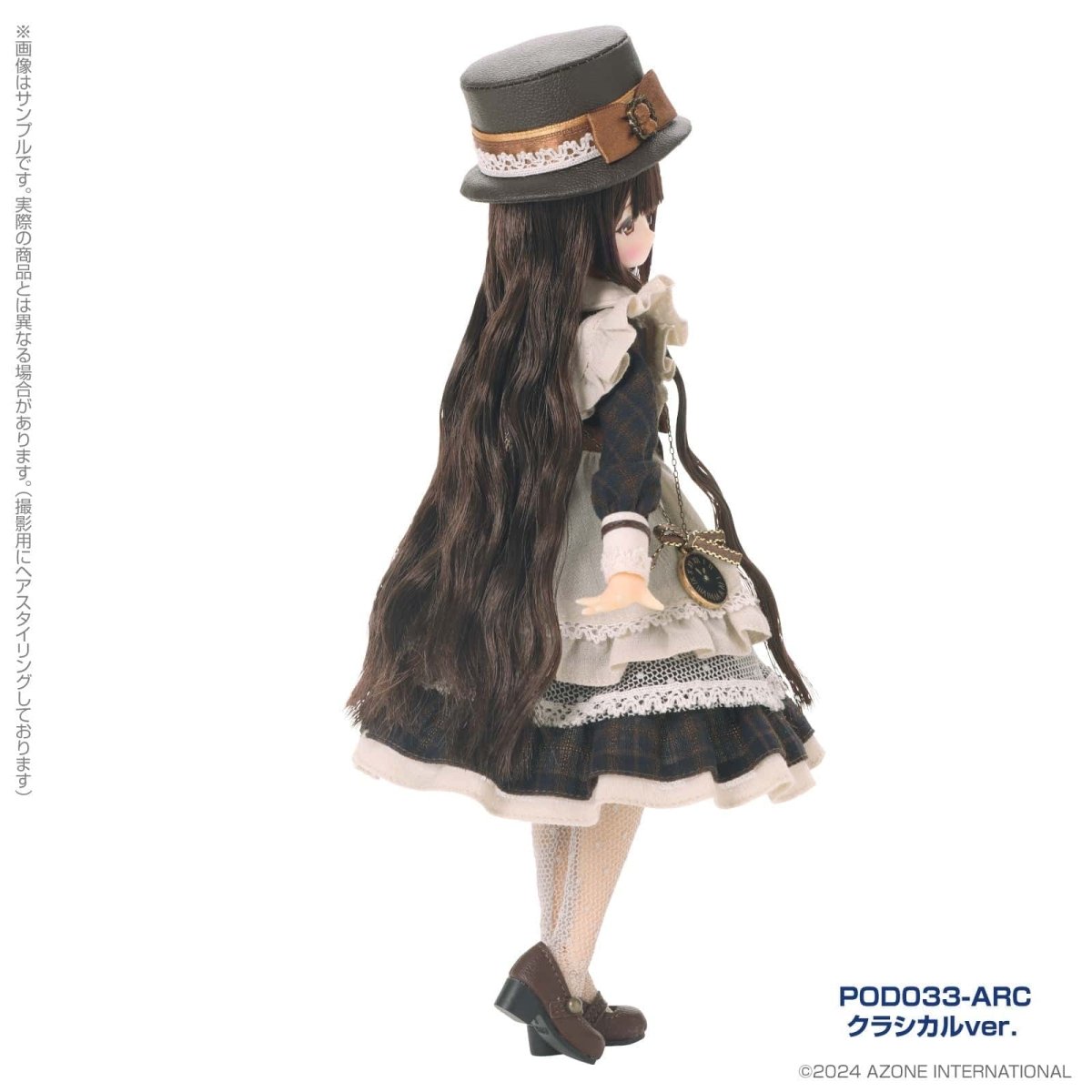Azone Alvastaria Rebecca ~Spring - colored errand~ ( Classical ver. ) - Dolls.moe
