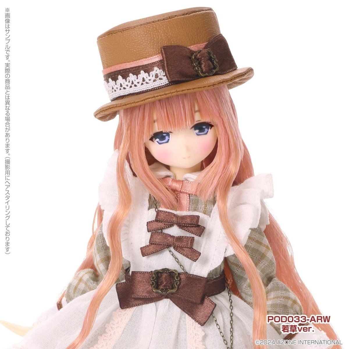 Azone Alvastaria Rebecca ~Spring - colored errand~ ( Young grass ver. ) - Dolls.moe