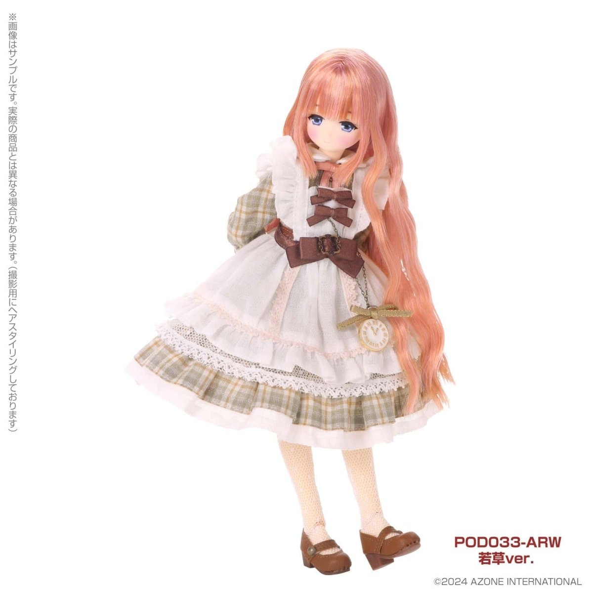 Azone Alvastaria Rebecca ~Spring - colored errand~ ( Young grass ver. ) - Dolls.moe