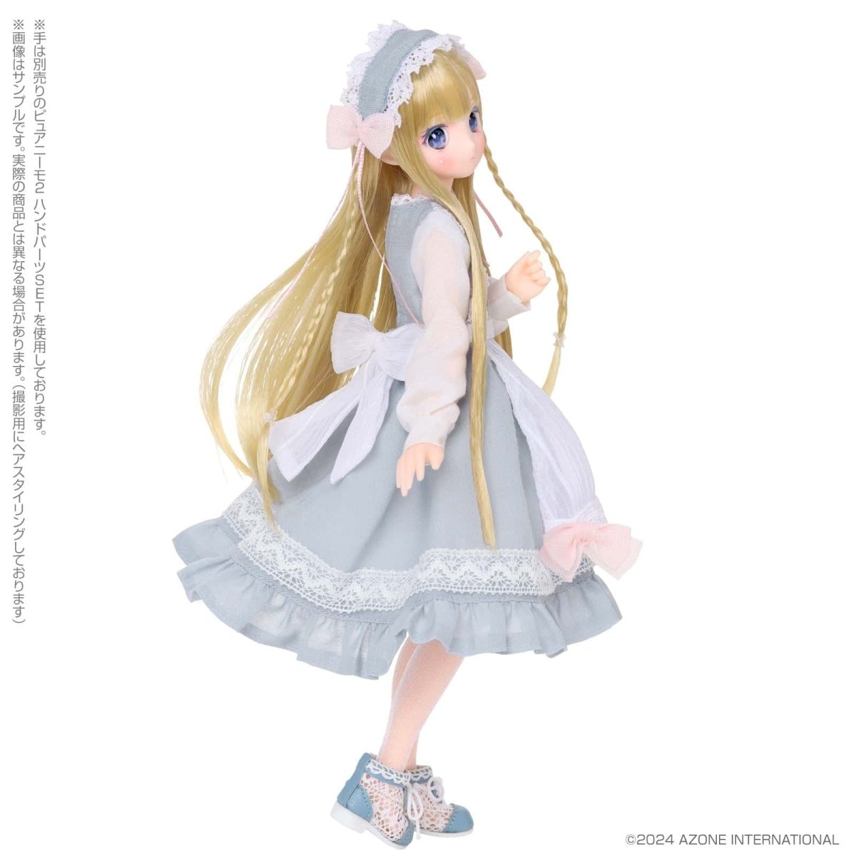 Azone Colorful Dreaming Mary in Wonderland Aliceblue version - Dolls.moe