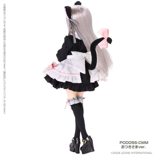 Azone Colorful Dreaming Mebae Dreaming Cat Moon Version - Dolls.moe