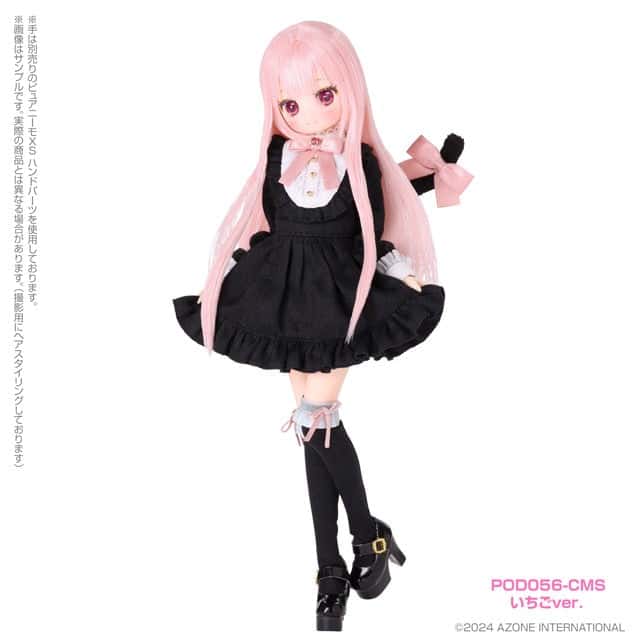 Azone Colorful Dreaming Mebae Dreaming Cat Strawberry Version - Dolls.moe