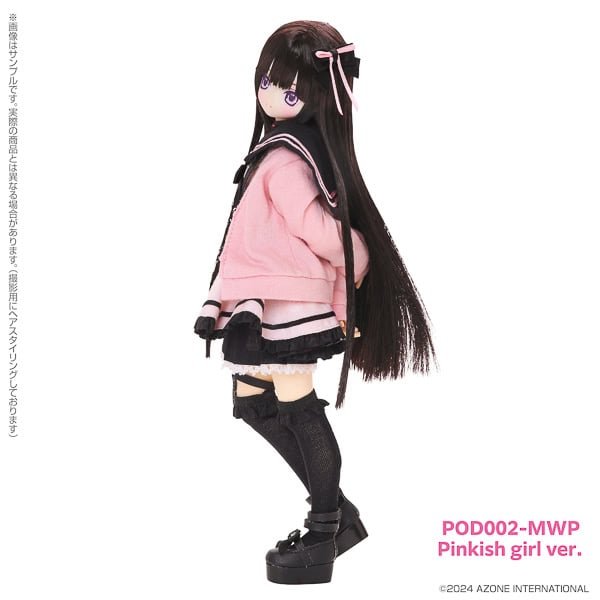 Azone EX Cute 15th Series Melty Cute Wicked Sugar Aika ( Pinkish Version ) - Dolls.moe