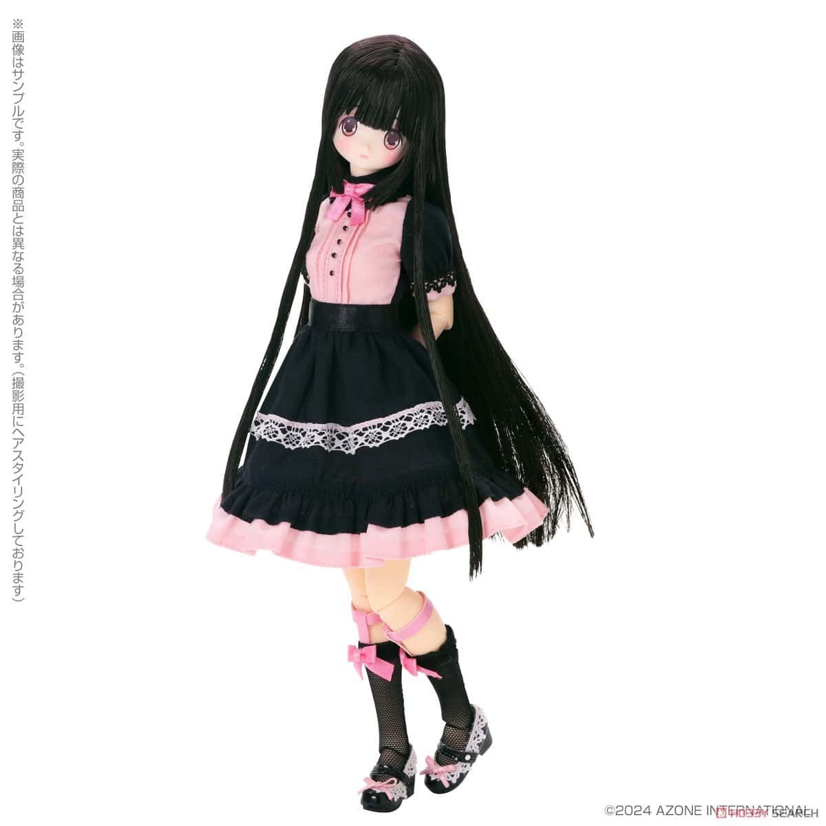 Azone EX Cute 15th Series Melty Cute/Dream Maid Raili (pinkish Version) - Dolls.moe