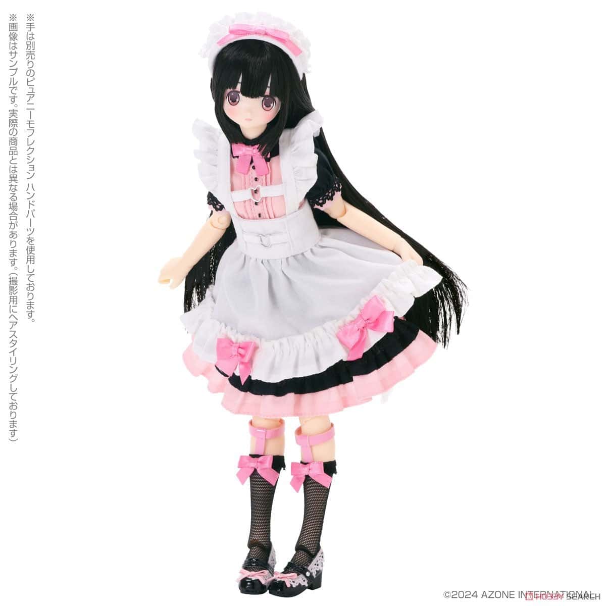 Azone EX Cute 15th Series Melty Cute/Dream Maid Raili (pinkish Version) - Dolls.moe