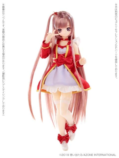 Azone EX CUTE series『 Magical Cute Burning Passion Aika 』Doll - Dolls.moe