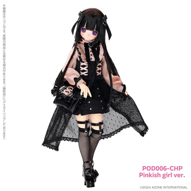 Azone EX CUTE series Melty☆Cute/Charming Honey Himeno Pinkish Girl - Dolls.moe