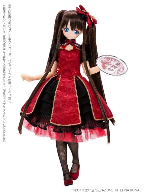 Azone EX CUTE series『 Mermaid a la mode Goldfish Princess / ALISA 』Doll - Dolls.moe