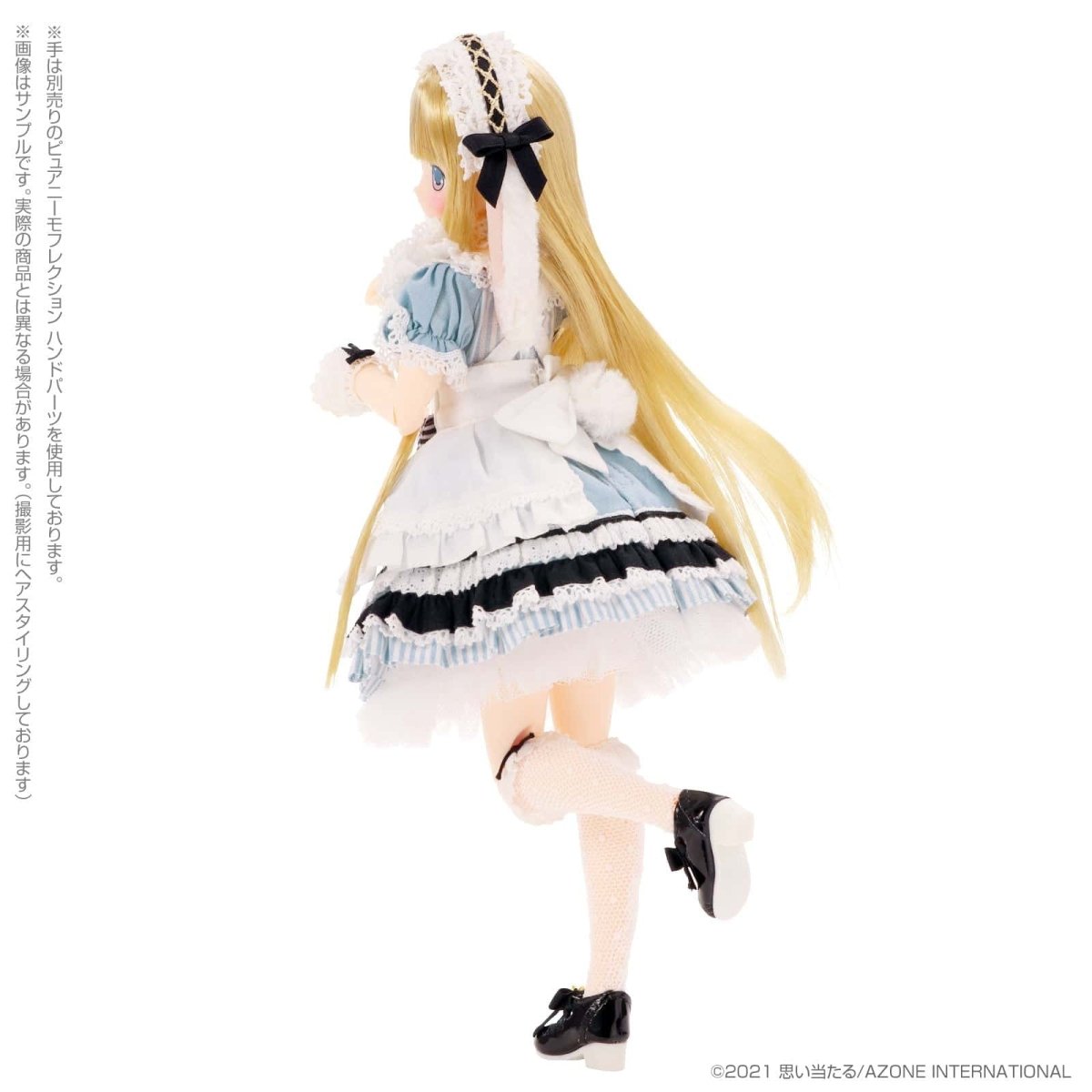 Azone EX CUTE series『Star Sprinkles Moon Rabbit RAILI 』Doll - Dolls.moe