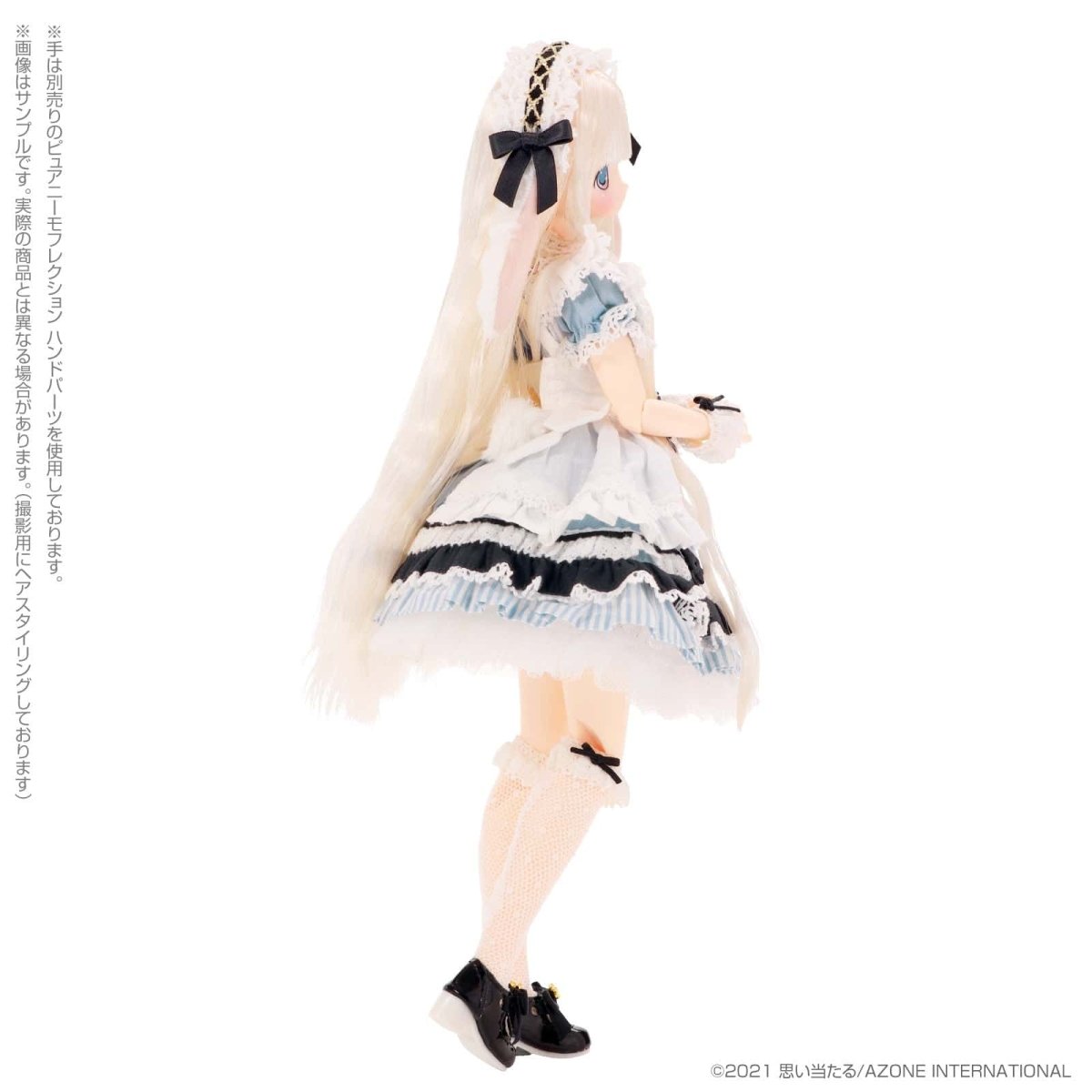 Azone EX CUTE series『Star Sprinkles Moon Rabbit RAILI Limited Edition 』Doll - Dolls.moe