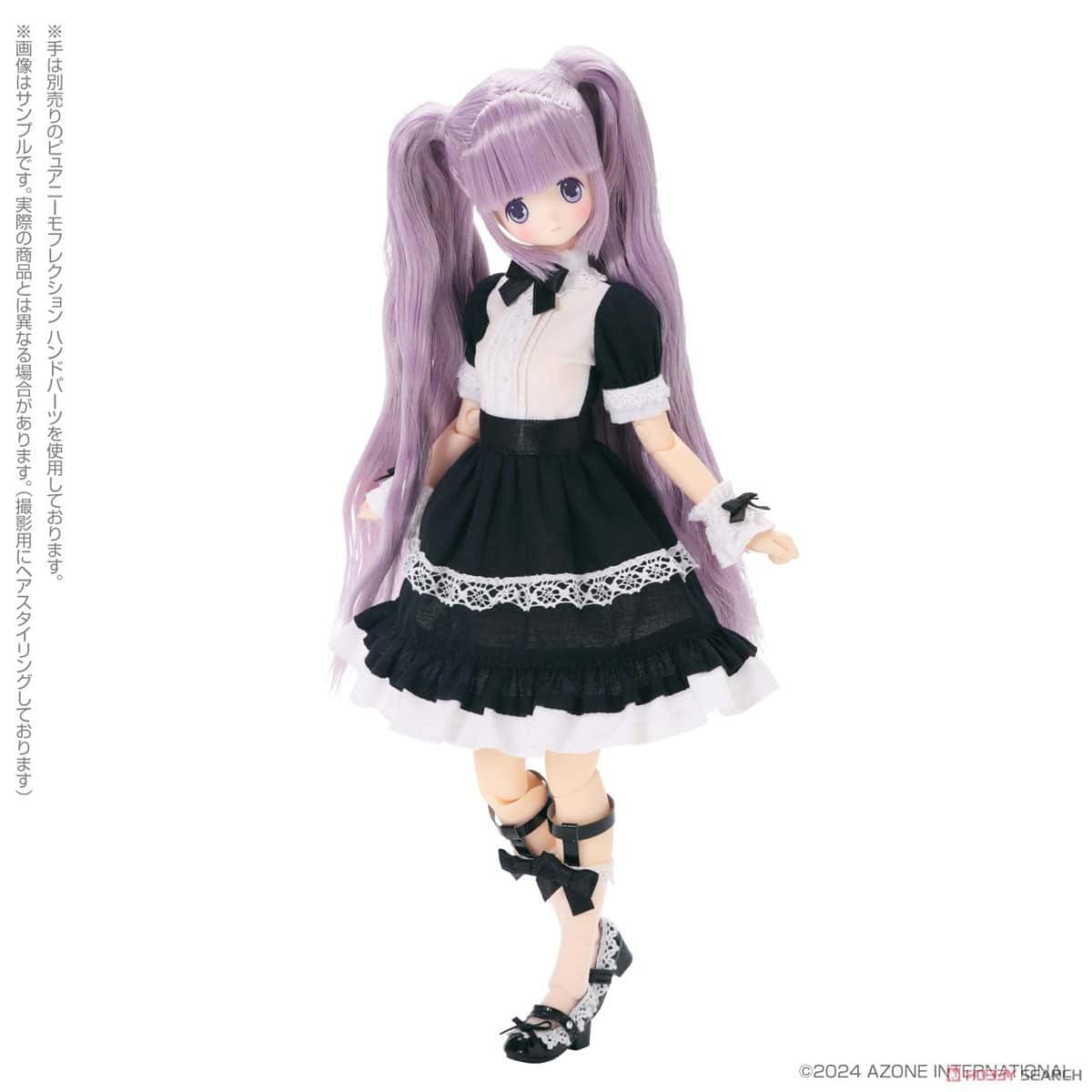 Azone EX☆Cute Family Melty Cute Raili Darling Girl Version - Dolls.moe