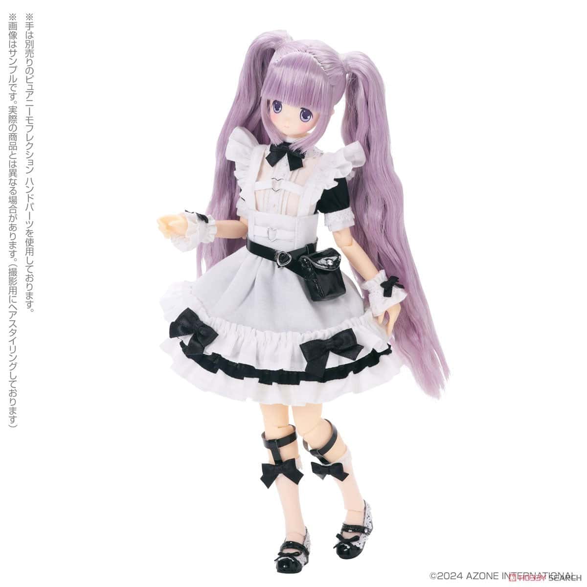 Azone EX☆Cute Family Melty Cute Raili Darling Girl Version - Dolls.moe