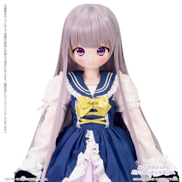 Azone Iris Collect Petit『 Uyuri Fuwa Fuwa Sweet Cats Dreamy Purple Ver』Doll - Dolls.moe
