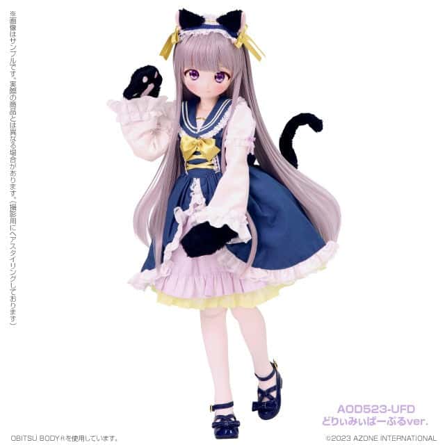 Azone Iris Collect Petit『 Uyuri Fuwa Fuwa Sweet Cats Dreamy Purple Ver』Doll - Dolls.moe