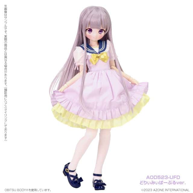 Azone Iris Collect Petit『 Uyuri Fuwa Fuwa Sweet Cats Dreamy Purple Ver』Doll - Dolls.moe