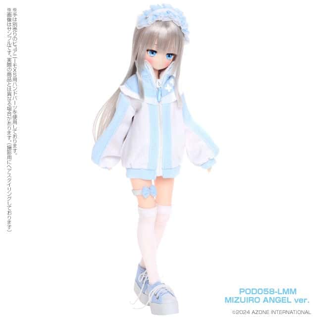 Azone Luminous * Street / Mochizuki Uru Angelic Girl Mizuiro Angel - Dolls.moe