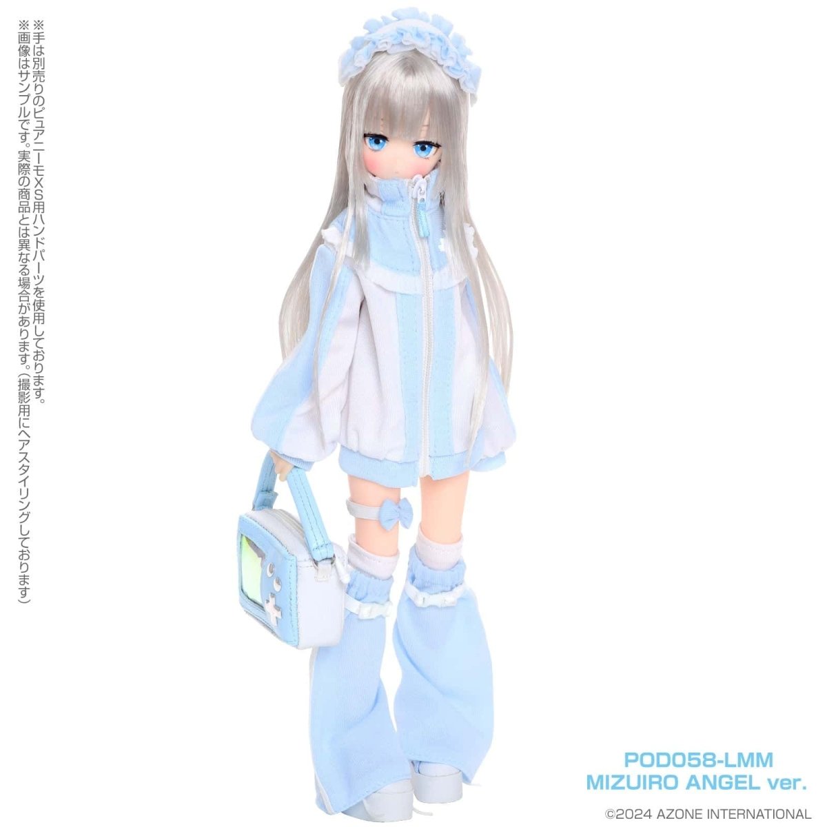 Azone Luminous * Street / Mochizuki Uru Angelic Girl Mizuiro Angel - Dolls.moe