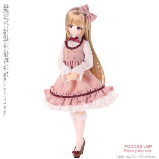 Azone Luminous * Street / Noella ~Toi et moi~ Rose pale ver. - Dolls.moe