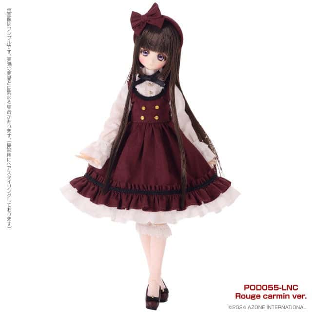 Azone Luminous * Street / Noella ~Toi et moi~ Rouge carmin ver. - Dolls.moe