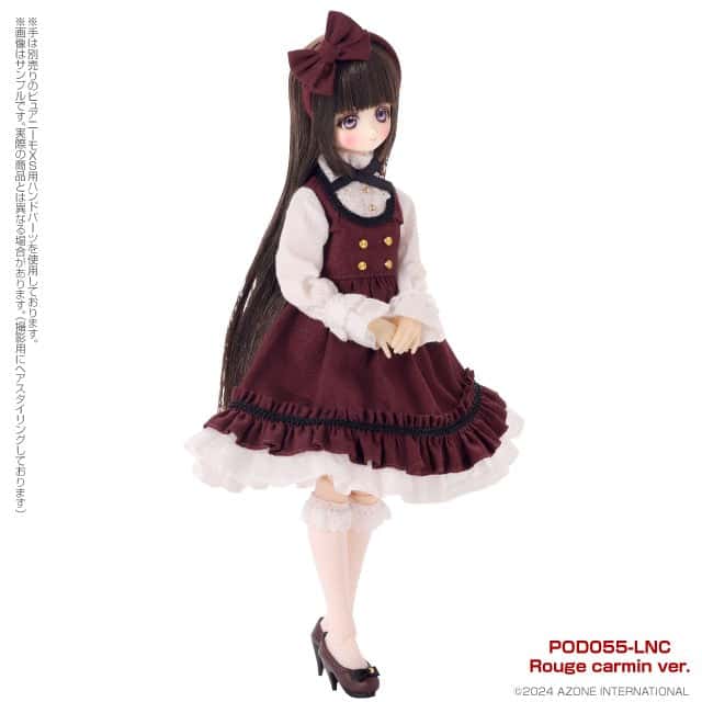 Azone Luminous * Street / Noella ~Toi et moi~ Rouge carmin ver. - Dolls.moe