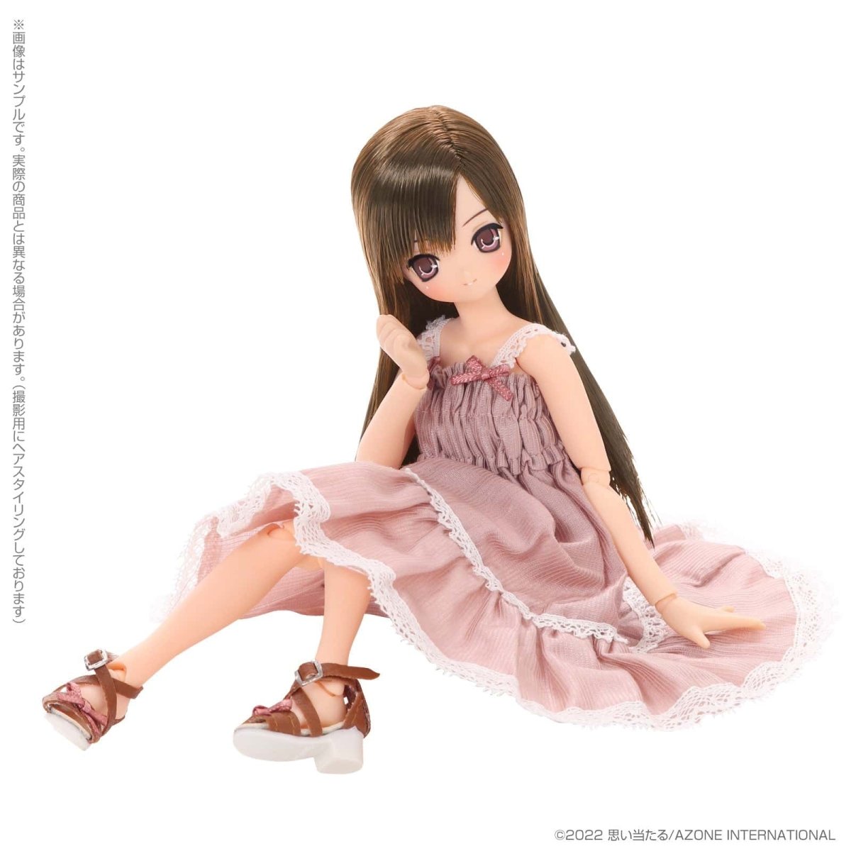 Azone SAHRA'S a La Mode AIKA Sweet Moment ~Chocolat Brown Hair~ Coordinate - Dolls.moe