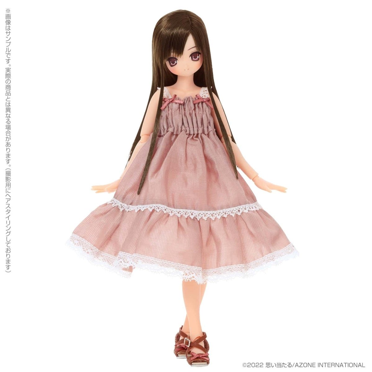 Azone SAHRA'S a La Mode AIKA Sweet Moment ~Chocolat Brown Hair~ Coordinate - Dolls.moe