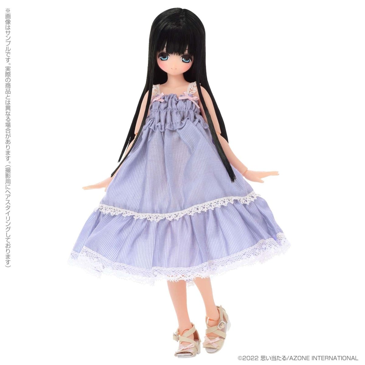 Azone SAHRA'S a La Mode MIU Sweet Moment ~Pure Black Hair~ Coordinate - Dolls.moe