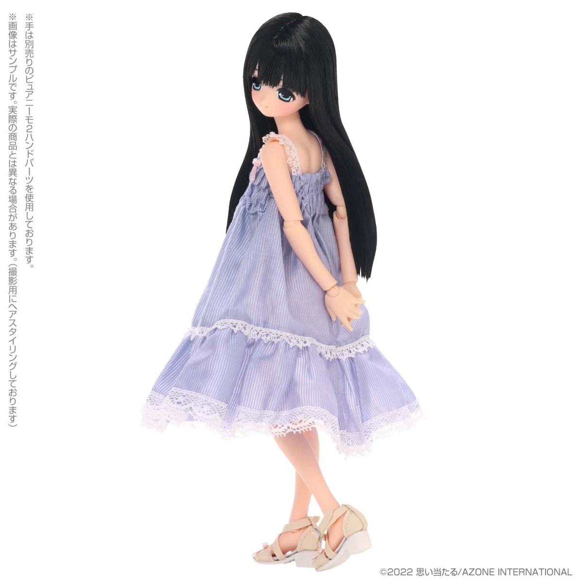 Azone SAHRA'S a La Mode MIU Sweet Moment ~Pure Black Hair~ Coordinate - Dolls.moe