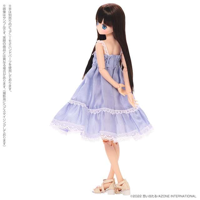 Azone SAHRA'S a La Mode SAHRA Sweet Moment Berry Brown Hair Coordinate - Dolls.moe