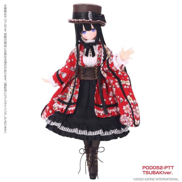 Azone Tsubaki Prim – The Oriental Beauty of Nature - Dolls.moe