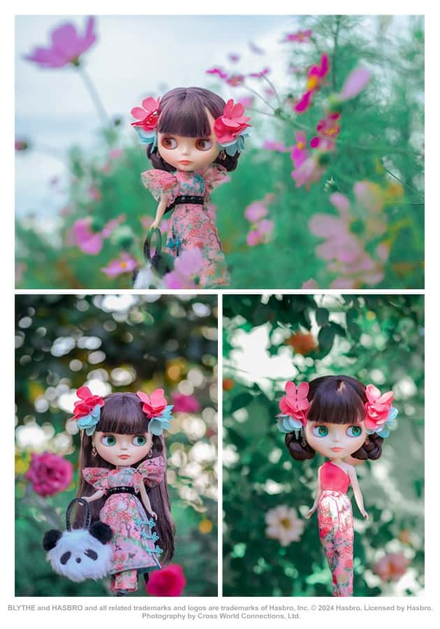 Blythe Keita Maruyama Limited Edition - Dolls.moe