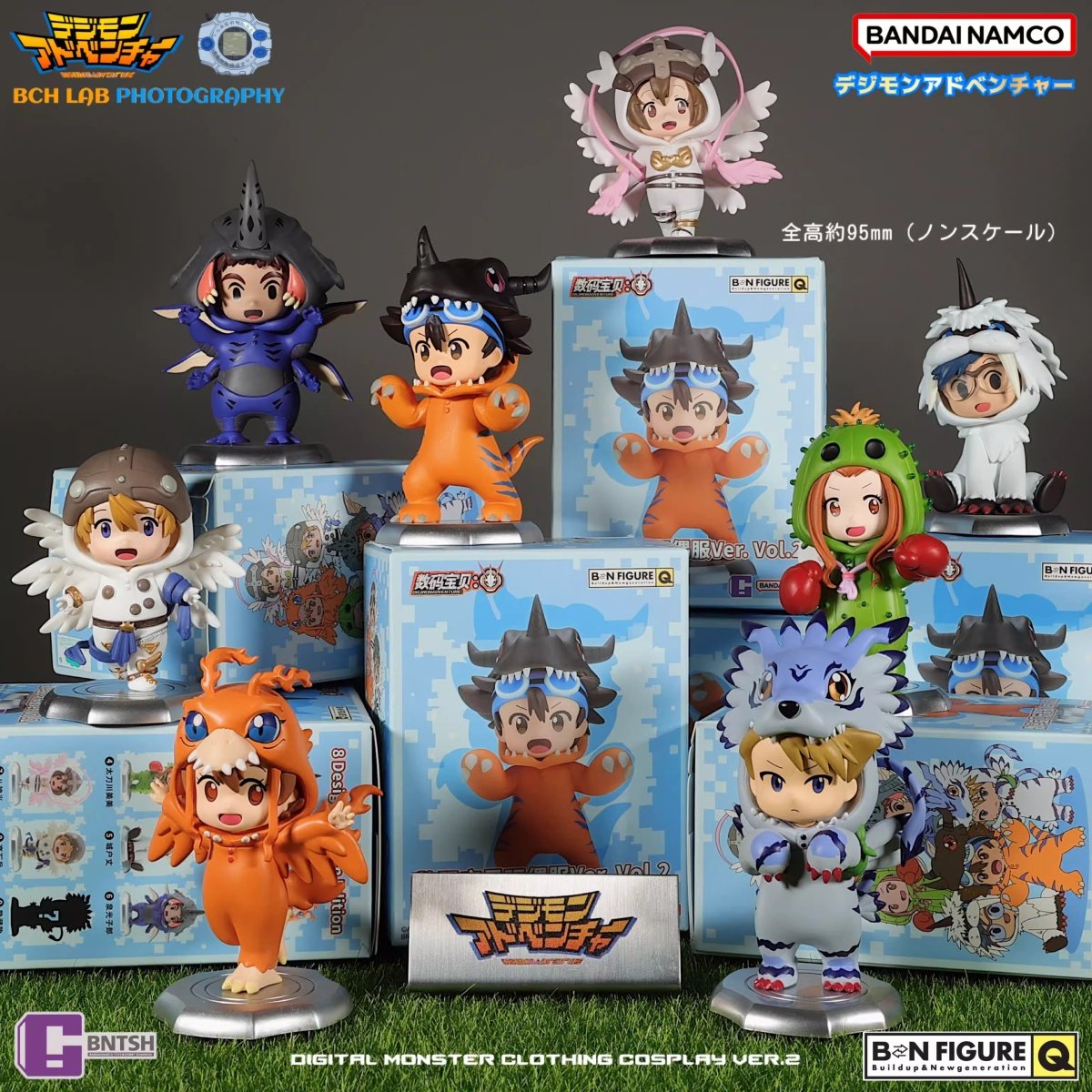 Caja Sorpresa Digimon Figura V1 - Dolls.moe
