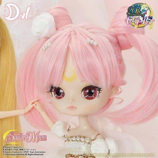 Dal Sailor Chibi Moon Small Princess Lady Jun Planning/ Groove Doll Muñeca - Dolls.moe