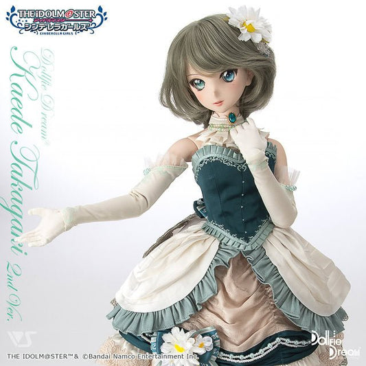 Dollfie Dream VOLKS Kaede Idolmaster 2nd DOLL Muñeca - Dolls.moe