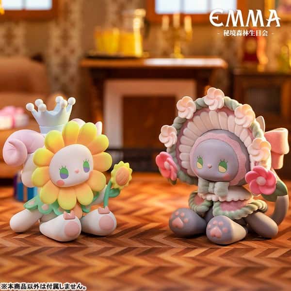 Emma Forest Birthday Party Series Blind Box Figure - Dolls.moe