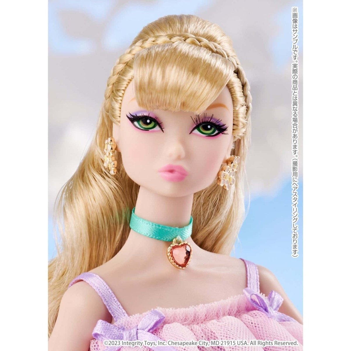 FR Nippon Misaki Lilac Doll - Dolls.moe