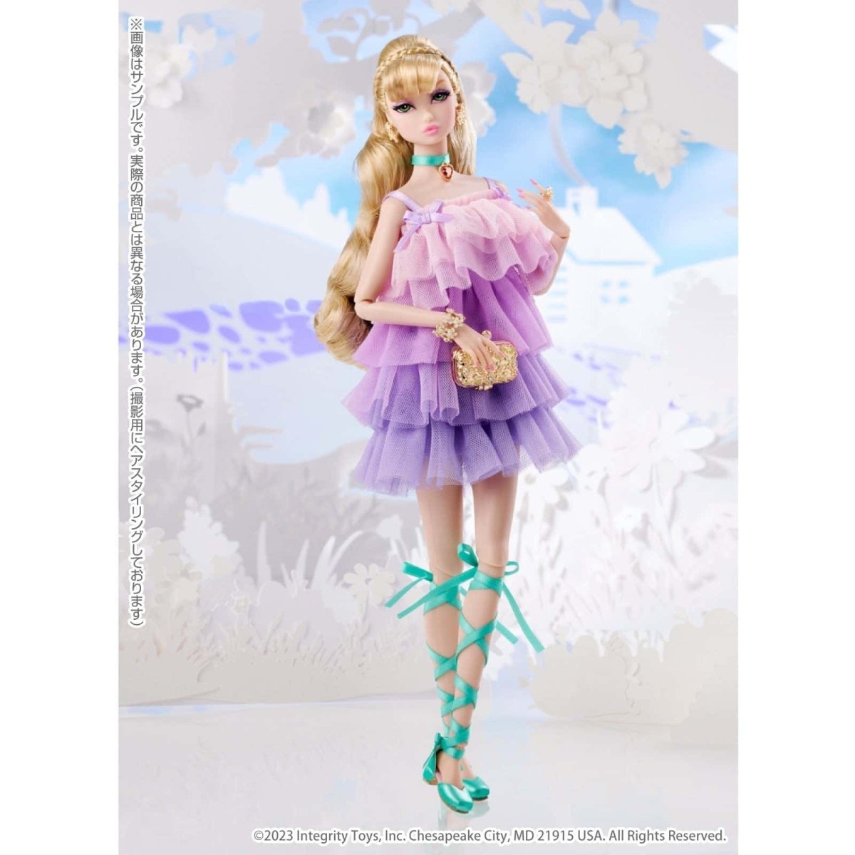 FR Nippon Misaki Lilac Doll - Dolls.moe