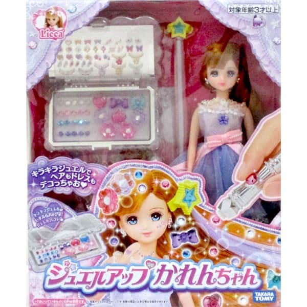 Licca - Chan JEWEL UP KAREN PRINCESS Cute Kawaii - Dolls.moe