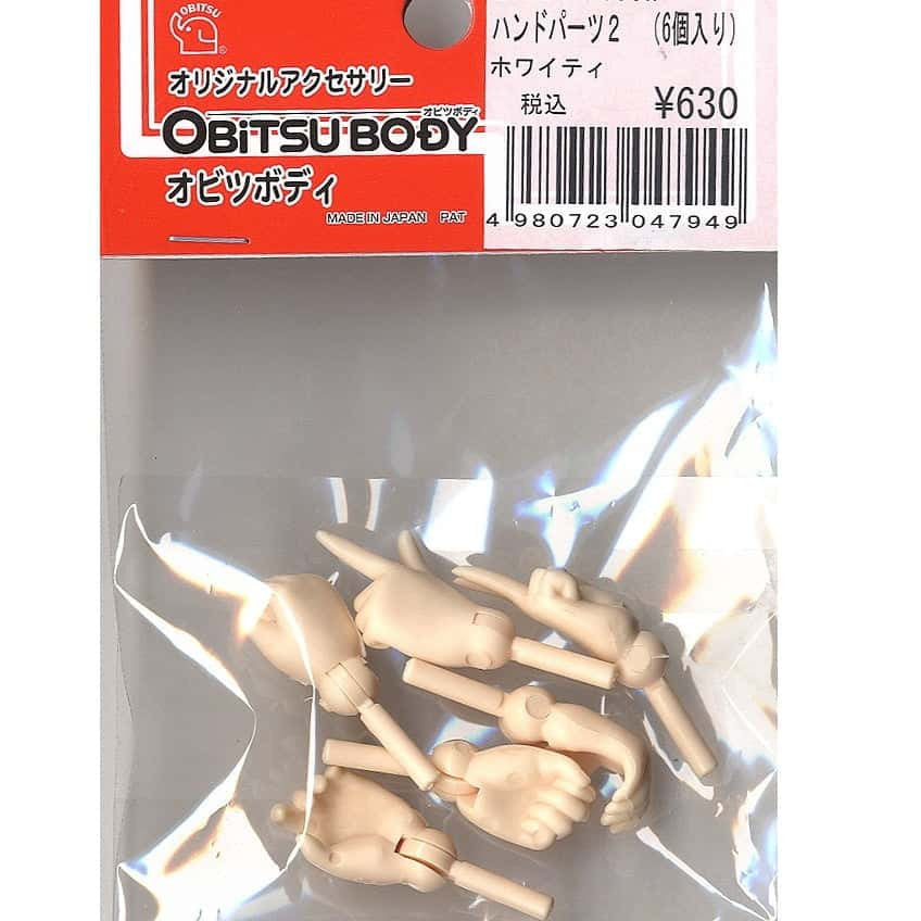 Manos Obitsu Pack 1 Hands 27cm White - Dolls.moe