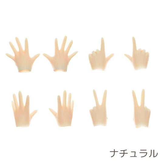 Manos Obitsu Pack Hand 22cm HANDS NATURAL - Dolls.moe
